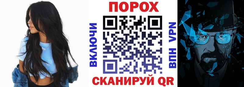 Amphetamine Розовый  хочу наркоту  Троицк 