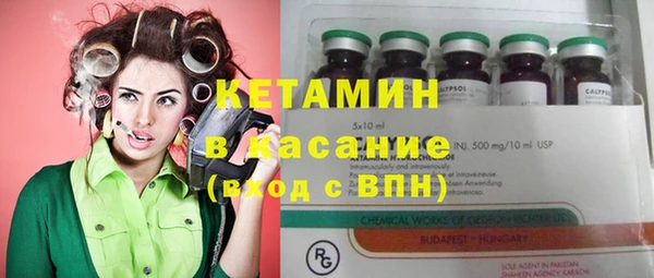 героин Абинск