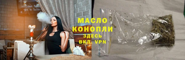spice Абаза