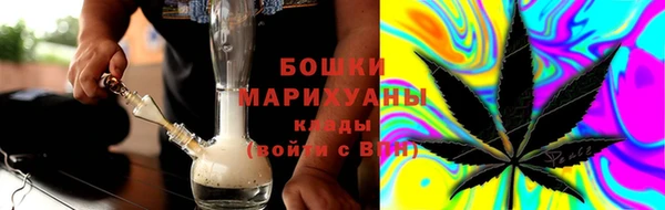 spice Абаза
