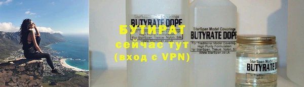 кокаин Абдулино