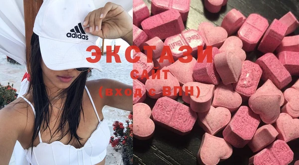 spice Абаза