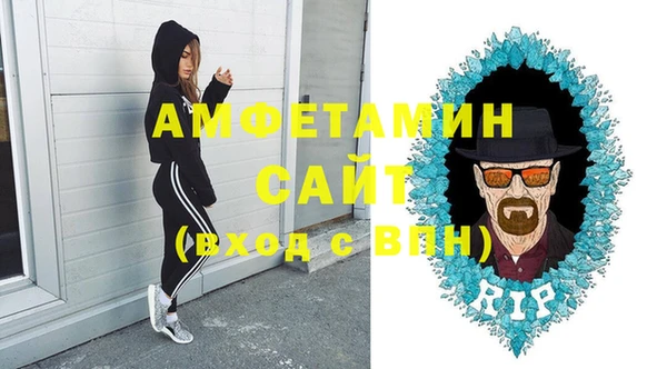 героин Абинск