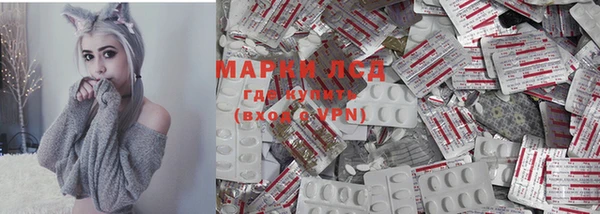 героин Абинск
