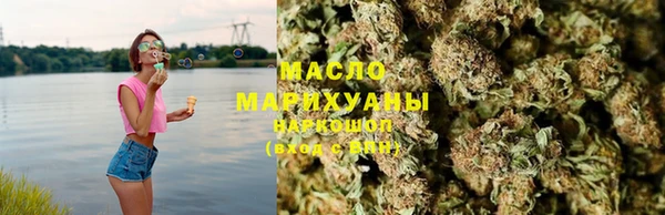 кокаин Абдулино