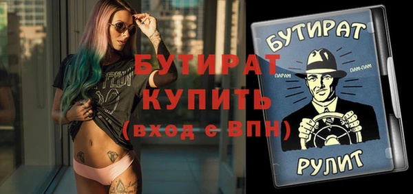 героин Абинск