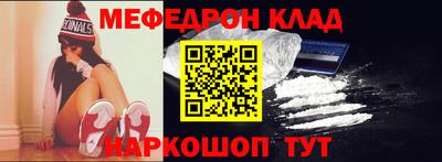 mix Чебоксары