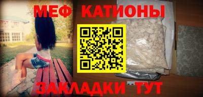ALPHA PVP Чебаркуль