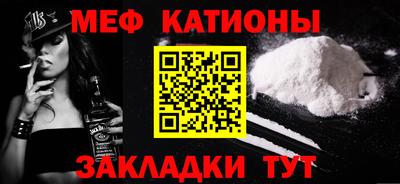 mix Чебоксары