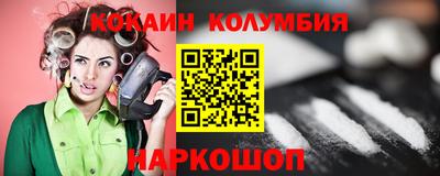 СК Чапаевск