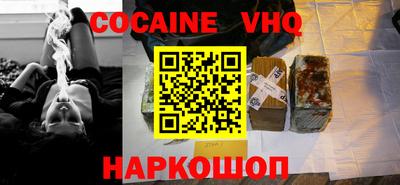 mix Чебоксары