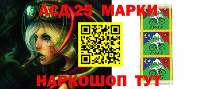 mix Чебоксары
