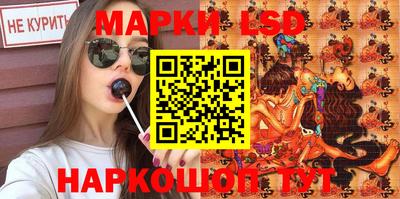 mix Чебоксары