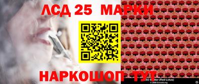 ALPHA PVP Чебаркуль
