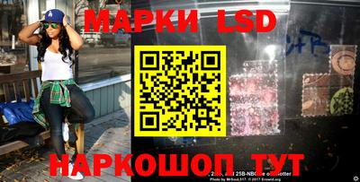 mix Чебоксары