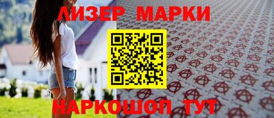 mix Чебоксары