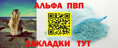 mix Чебоксары