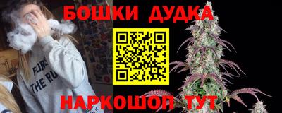 СК Чапаевск