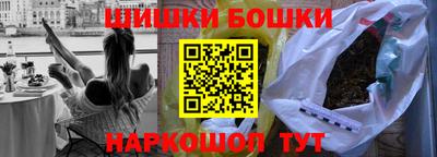 СК Чапаевск