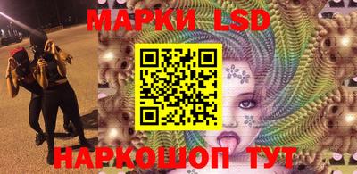 СК Чапаевск
