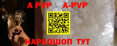 mix Чебоксары