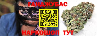 ALPHA PVP Чебаркуль