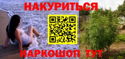 ALPHA PVP Чебаркуль