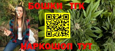 ALPHA PVP Чебаркуль