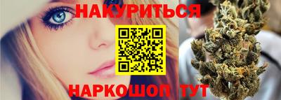 СК Чапаевск