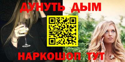 mix Чебоксары