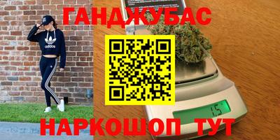 ALPHA PVP Чебаркуль