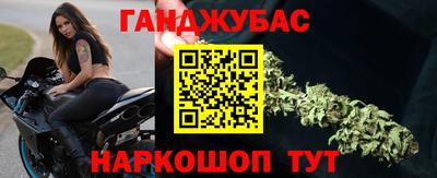 СК Чапаевск