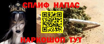 mix Чебоксары