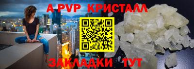 mix Чебоксары