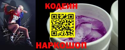 mix Чебоксары