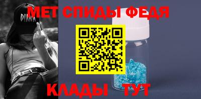 СК Чапаевск
