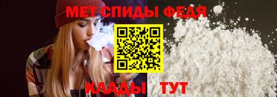 СК Чапаевск