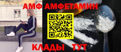mix Чебоксары