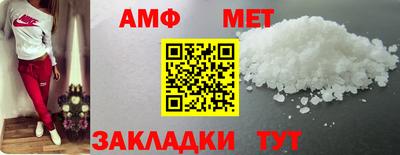 mix Чебоксары