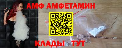 СК Чапаевск