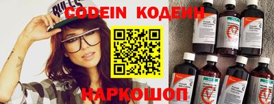 mix Чебоксары