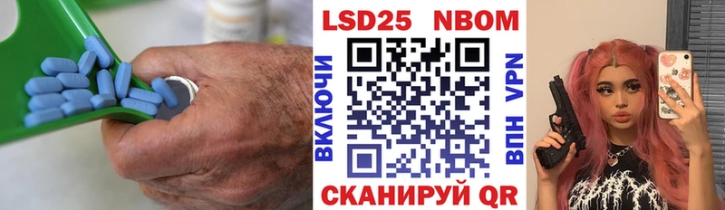 ЛСД экстази ecstasy  цена   Троицк 